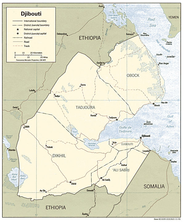 Detailed administrative and political map of Djibouti. Djibouti detailed administrative and political map. Detailed administrative and political map of Djibouti.