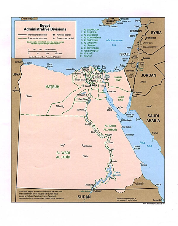 Administrative divisions map of Egypt. Egypt administrative divisions map.