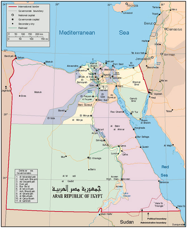 Administrative map of Egypt. Egypt administrative map.