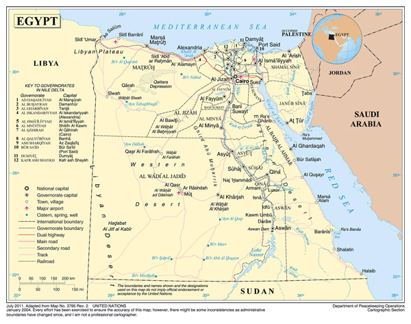 Detailed administrative map of Egypt. Egypt detailed administrative map.
