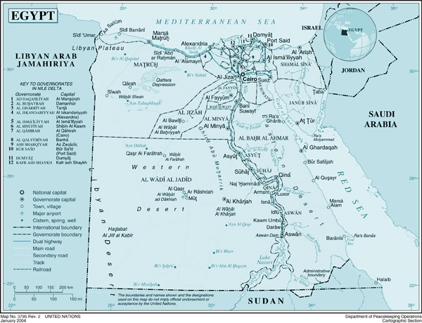 Large detailed Egypt political map. Egypt large detailed political map.