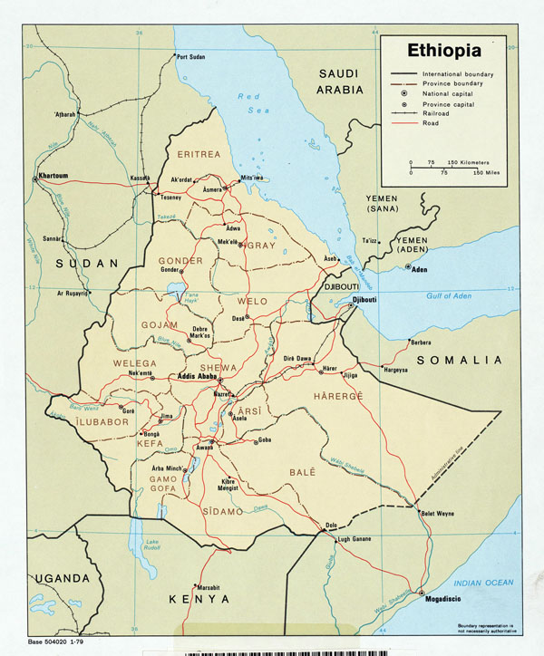 Detailed political and administrative map of Ethiopia with major cities.