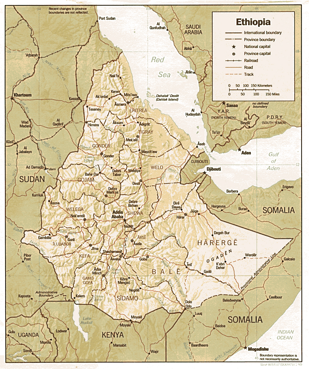 Detailed relief and administrative map of Ethiopia. Ethiopia detailed