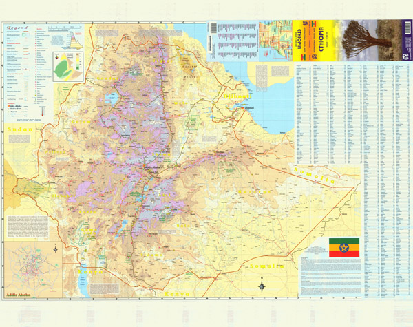 Large detailed topographical, road and travel map of Ethiopia.