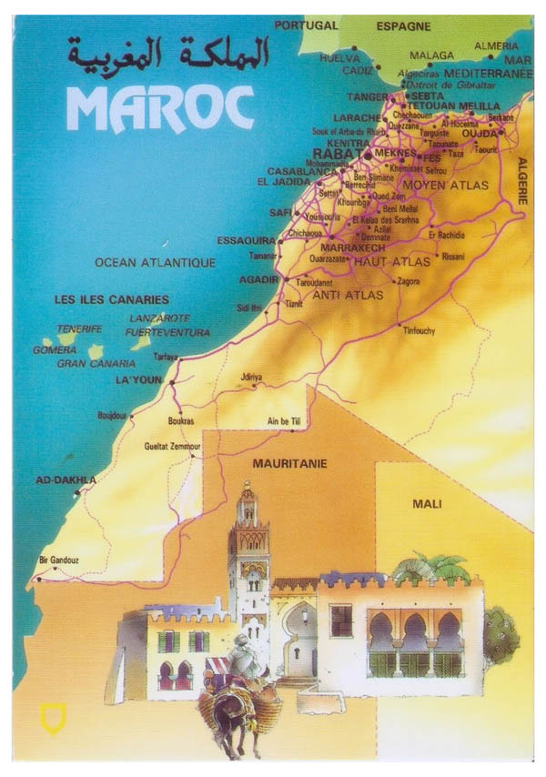 Detailed postcard roads map of Morocco. Morocco detailed postcard roads map.