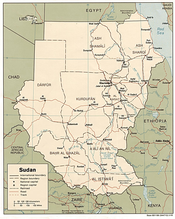 Detailed political and administrative map of Sudan with highways and cities.