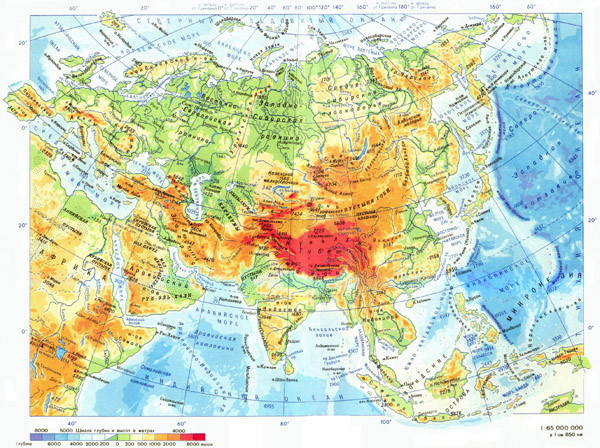 Large detailed physical map of Asia in Russian.