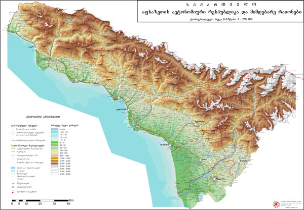 Large detailed physical map of Abkhazia.