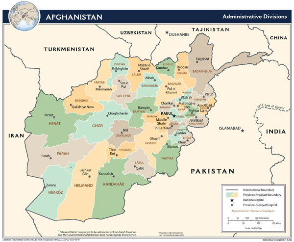 Administrative map of Afghanistan. Afghanistan administrative map.