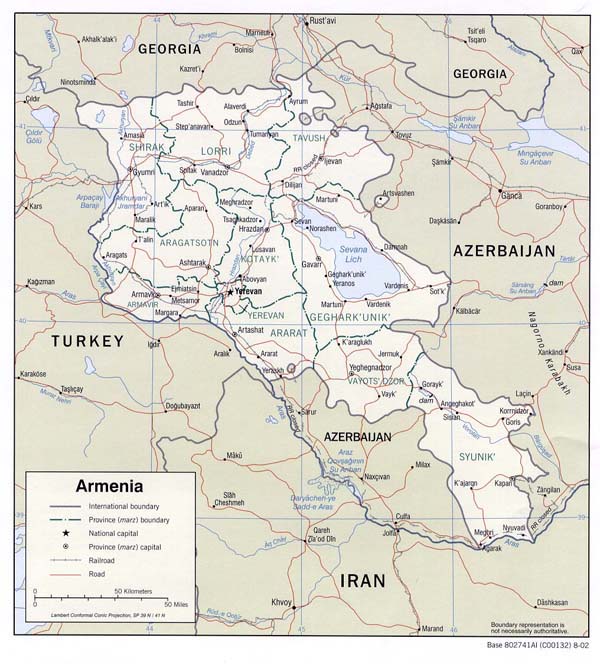 Detailed road and administrative map of Armenia.