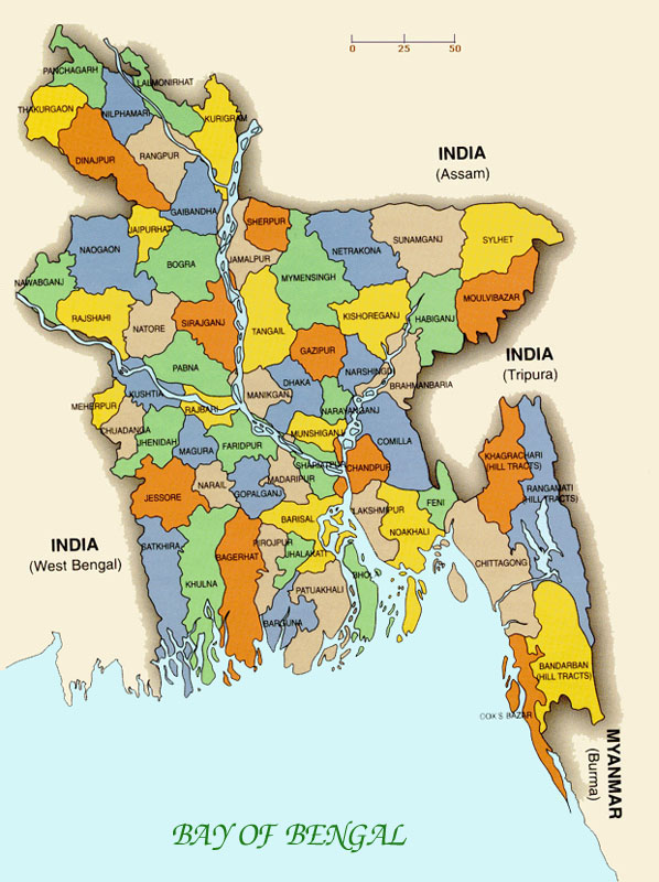 Small administrative map of Bangladesh. Bangladesh small administrative map.