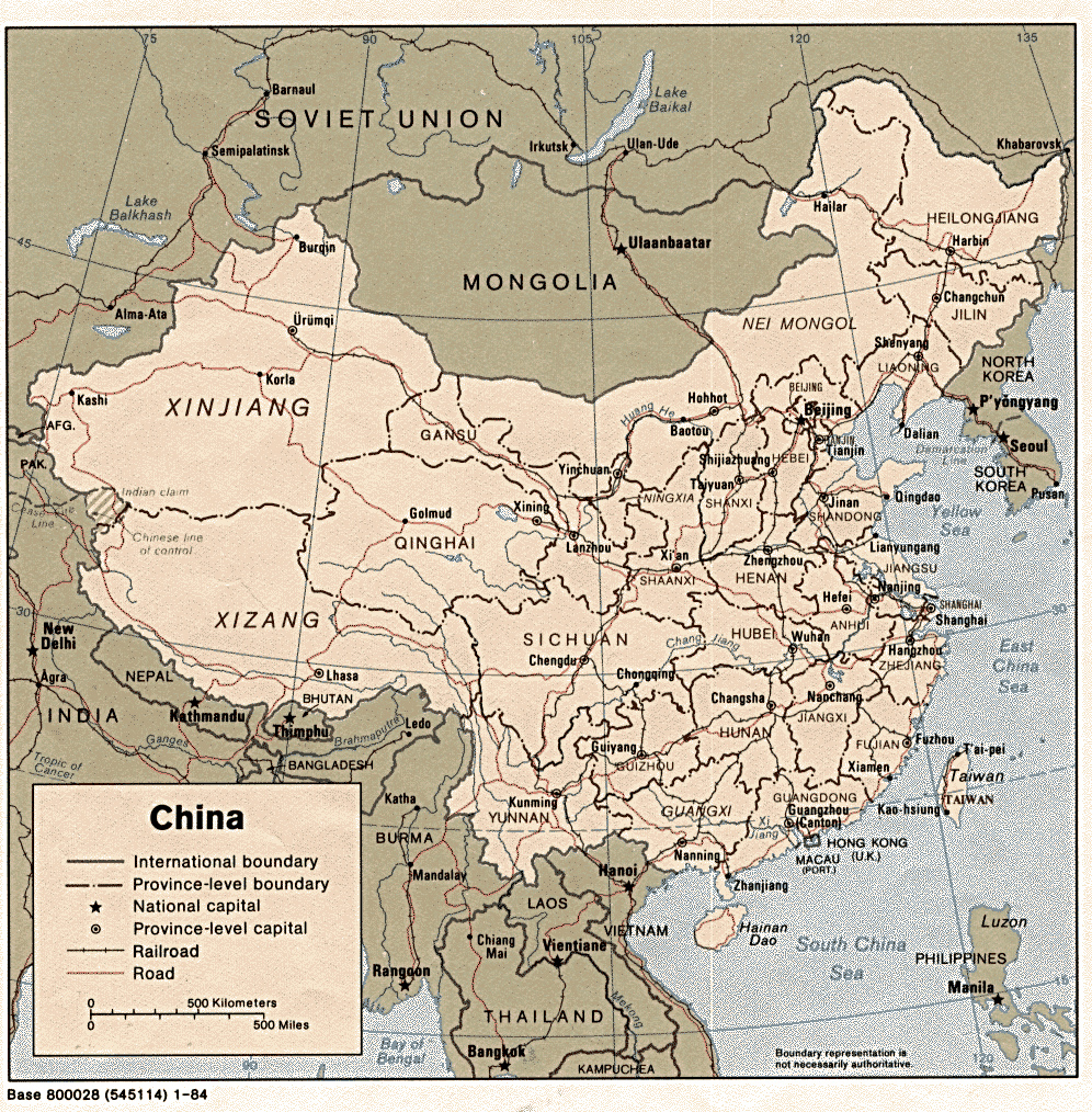 Administrative and political map of China. China administrative and
