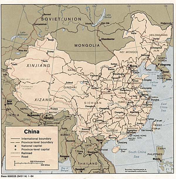 Administrative and political map of China.