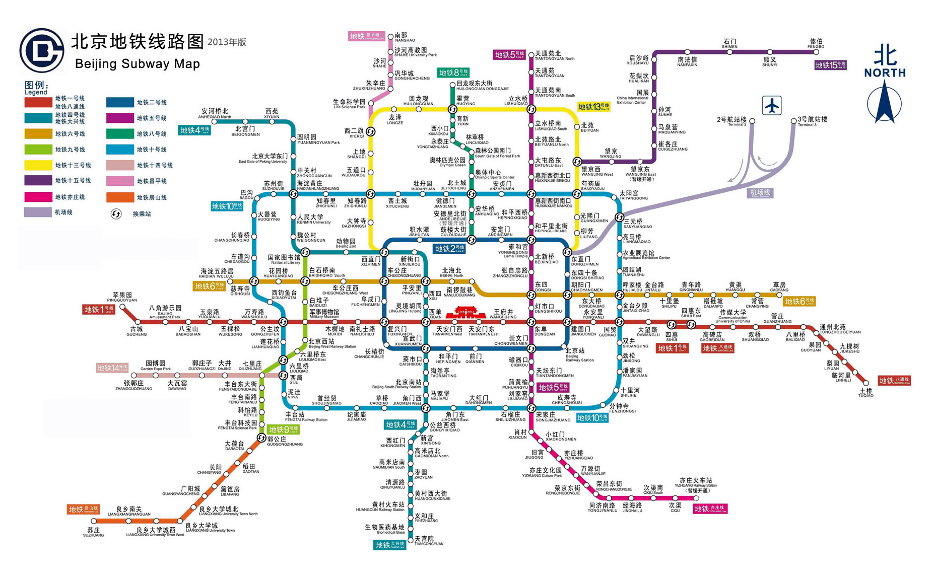 Detailed Beijing Subway Map Detailed Subway Map Of Beijing City