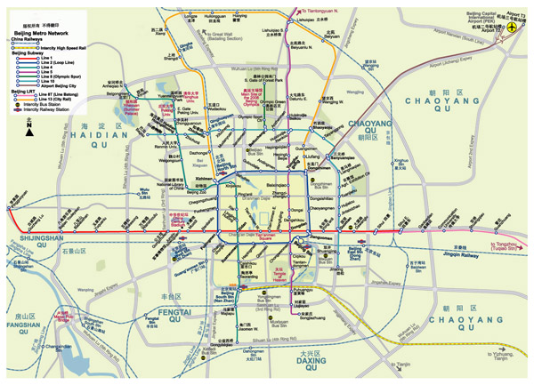 Detailed metro network map of Beijing. Beijing detailed metro network map.