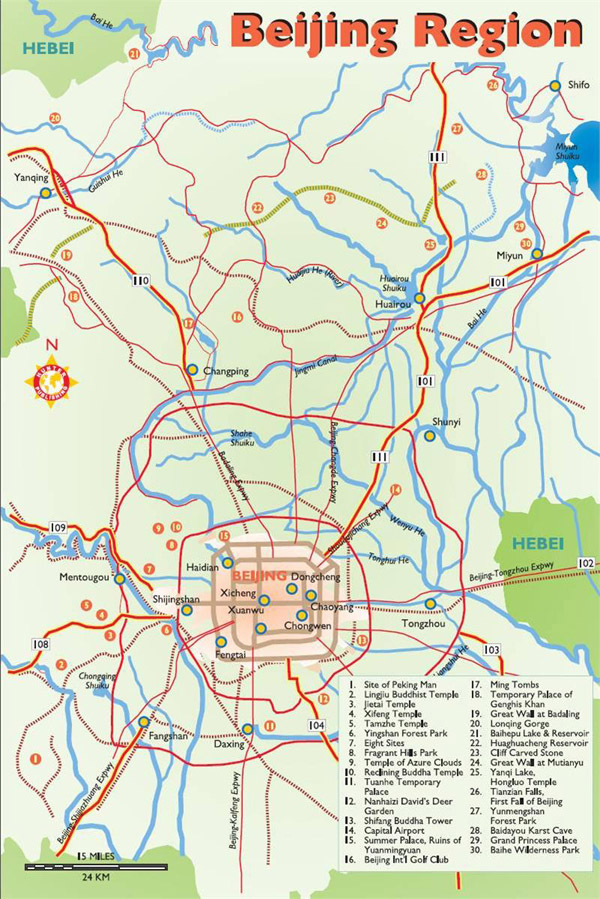 Detailed map of Beijing region. Beijing region detailed map.