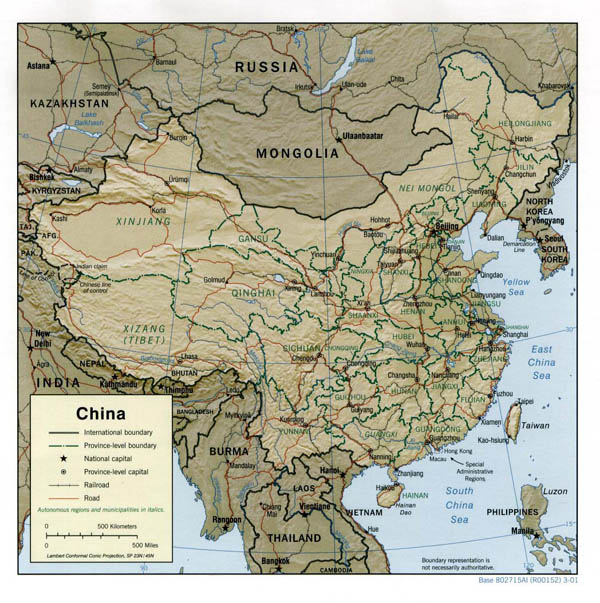 Detailed relief and road map of China. China detailed relief and road map.