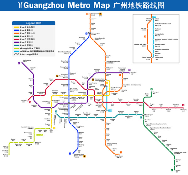 Large metro map of Guangzhou. Guangzhou large metro map.