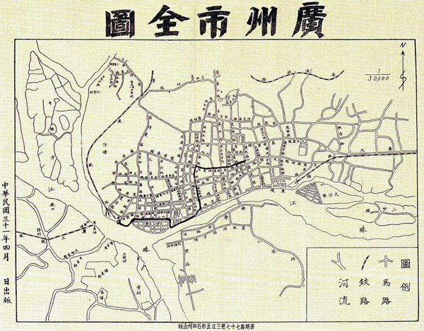 Old map of Guangzhou - 1942. Guangzhou old map - 1942.