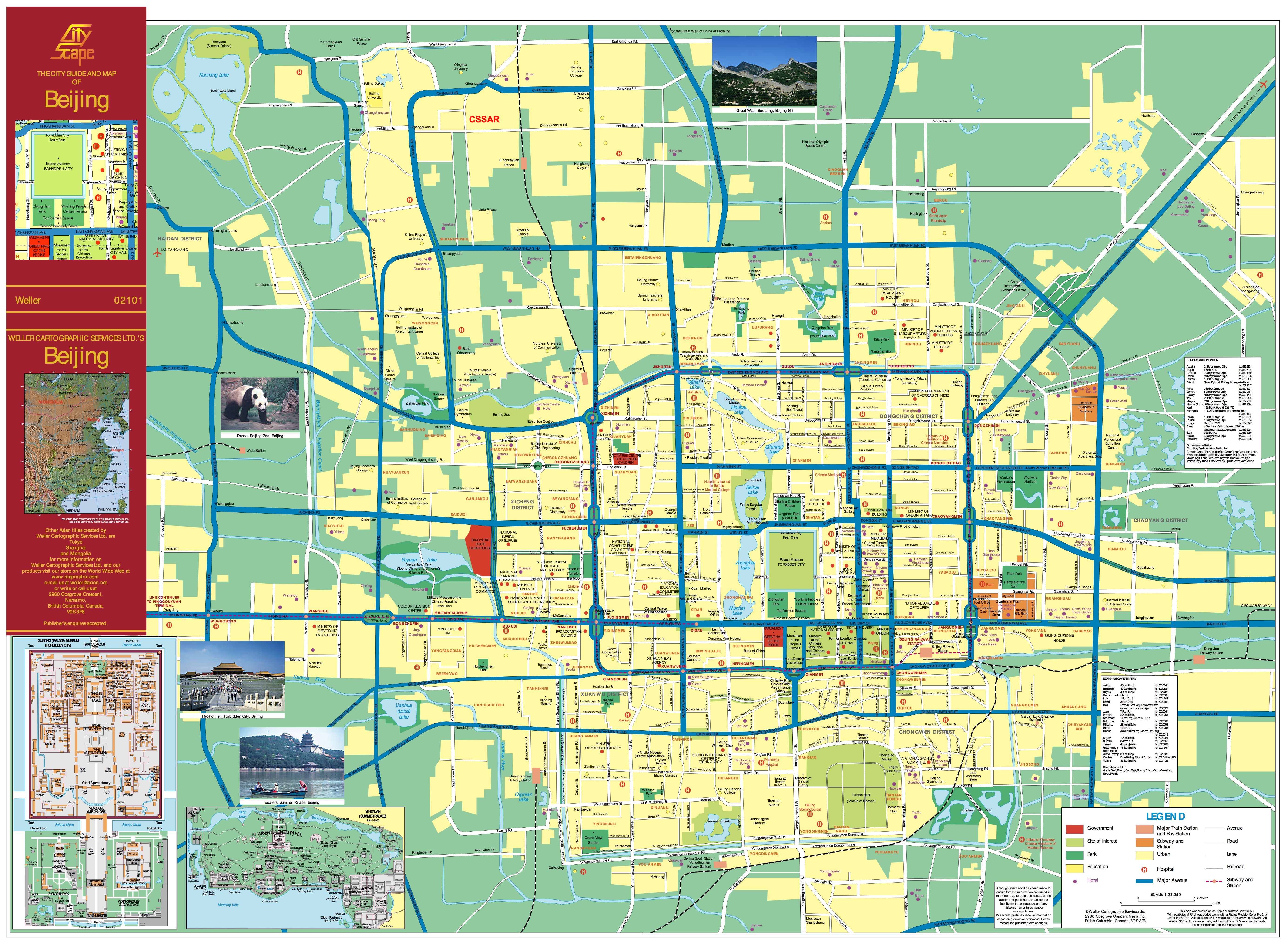 Large detailed road map of Beijing city. Beijing city large detailed