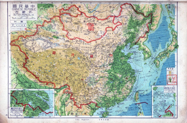 Topographical map of China. China topographical map.