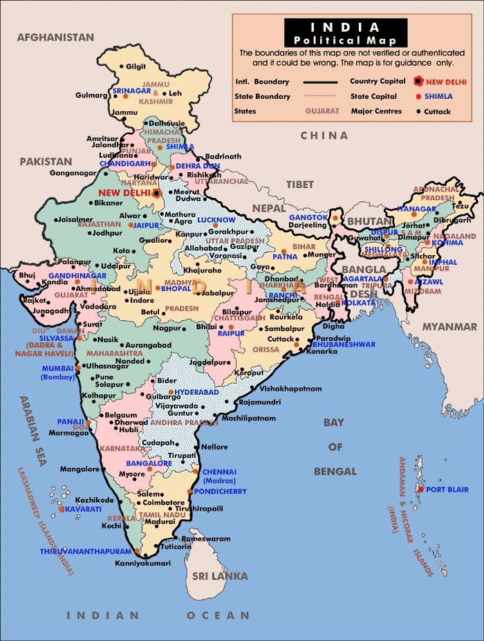 Administrative map of India. India administrative map.