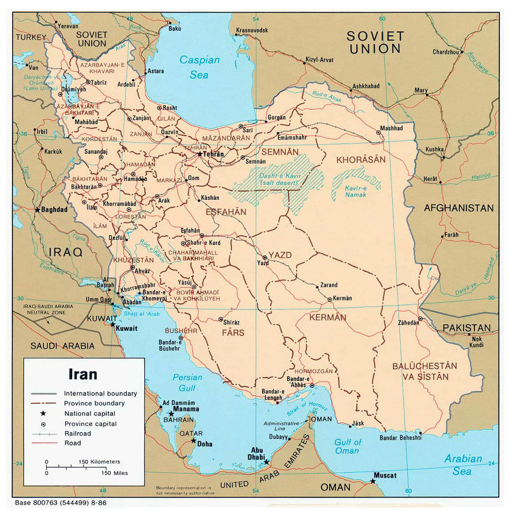 Detailed Political Map Of Iran With Major Cities And Roads 1986