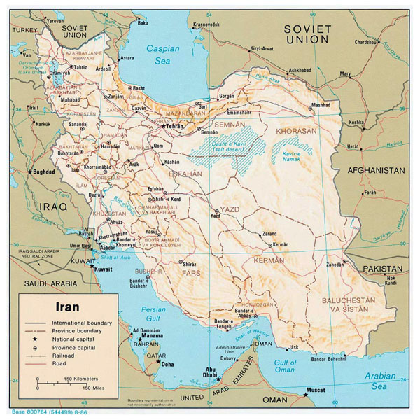 Detailed political map of Iran with relief, major cities and roads - 1986.