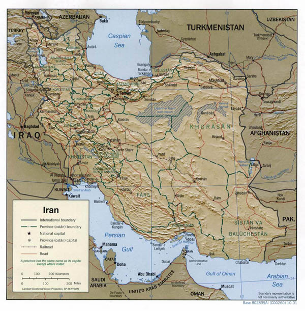 Detailed relief and administrative map of Iran.