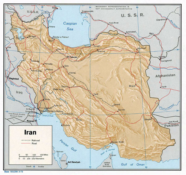 Detailed relief and political map of Iran with major cities and roads - 1976.