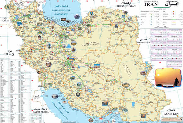 Large detailed tourist map of Iran. Iran large detailed tourist map.