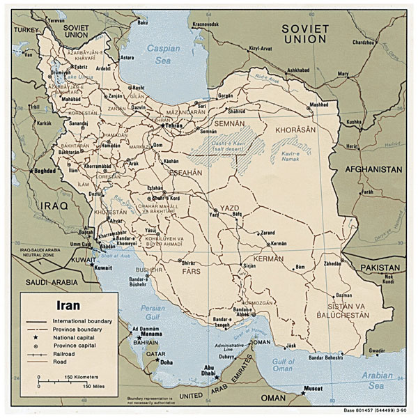 Political map of Iran with major cities and roads - 1990.