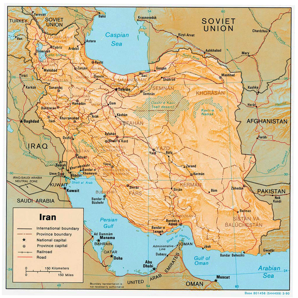 Political map of Iran with relief, major cities and roads – 1990