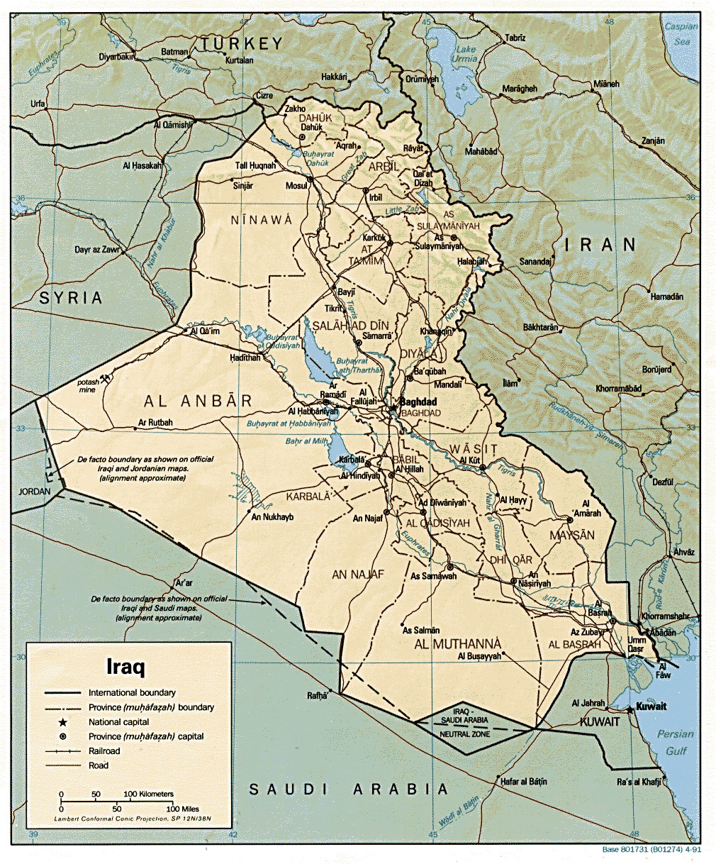 Detailed political map of Iraq. Iraq detailed political map  Vidiani 