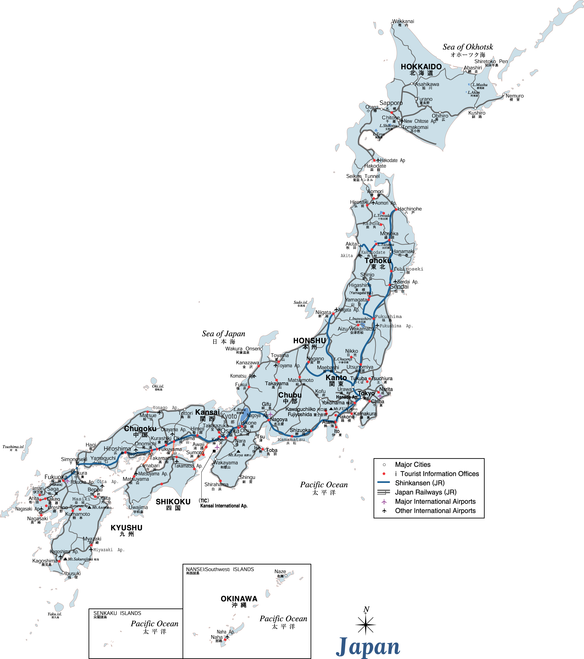 Cartes du Japon