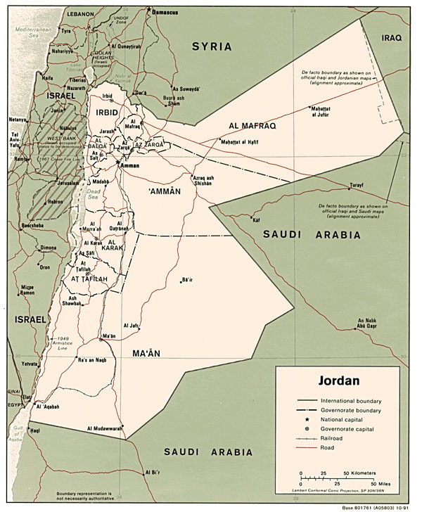Detailed road and administrative map of Jordan.