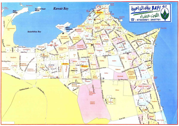 Detailed Al Kuwait city roads map. Al Kuwait city detailed roads map.