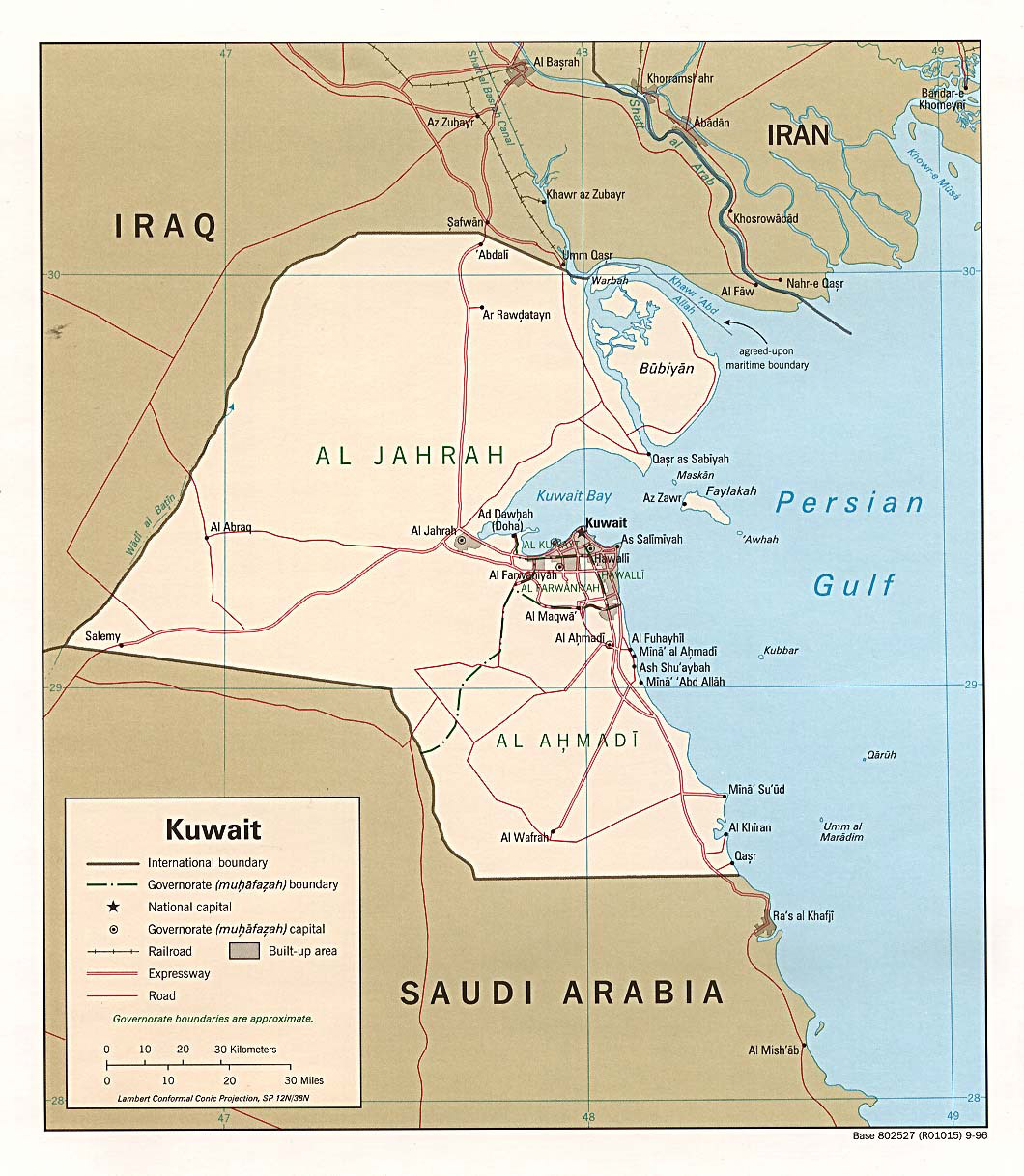 Detailed Road And Administrative Map Of Kuwait Kuwait Detailed Road 