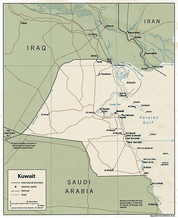 Road map of Kuwait. Kuwait road map.