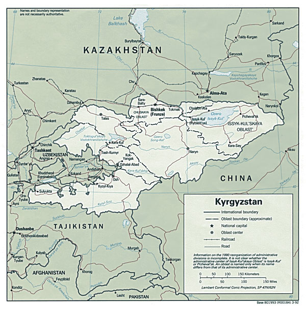 Detailed administrative map of Kyrgyzstan. Kyrgyzstan detailed administrative map.