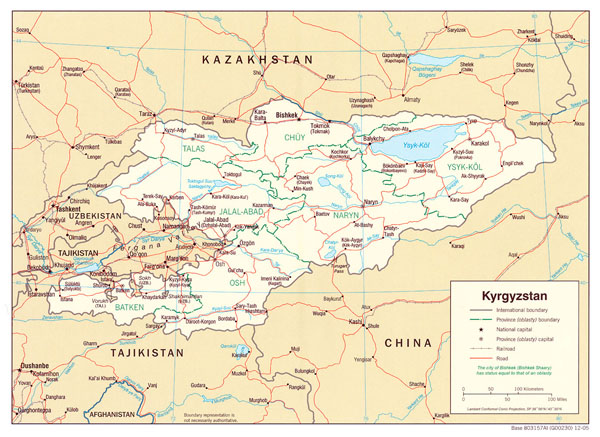 Detailed road and administrative map of Kyrgyzstan.
