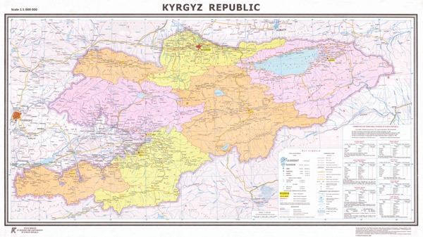 Large detailed road and administrative map of Kyrgyzstan.