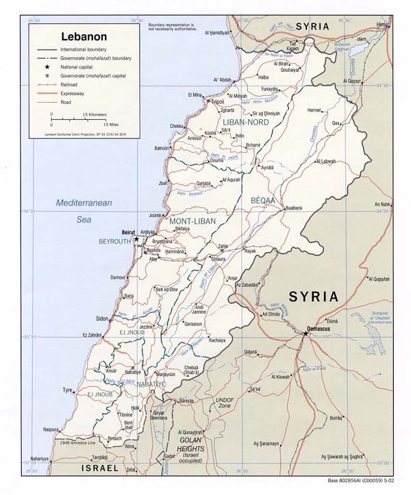 Detailed road and administrative map of Lebanon.