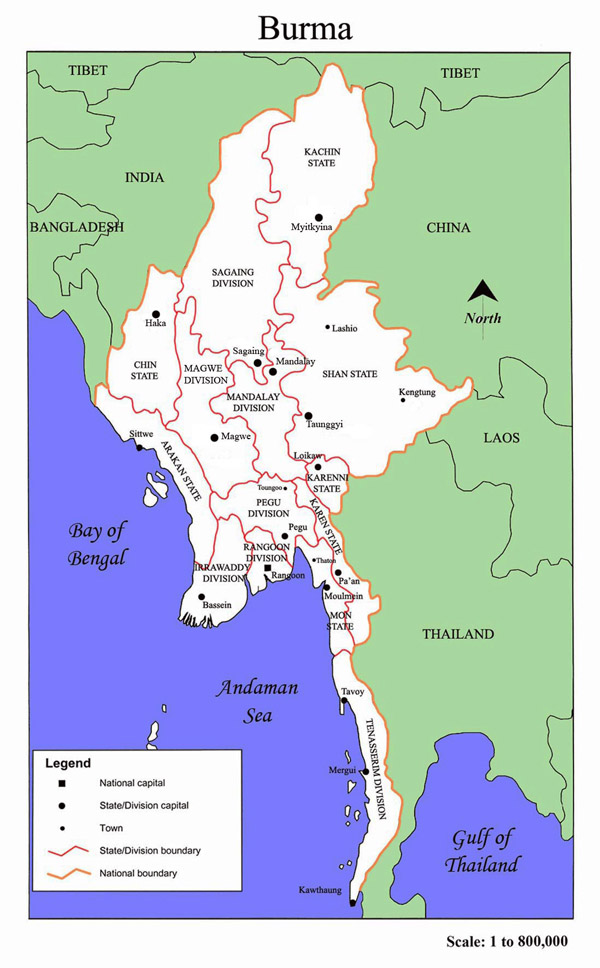 Administrative map of Burma. Burma administrative map.