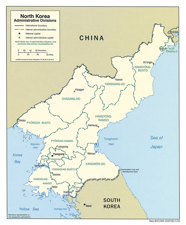 Detailed administrative map of North Korea. North Korea detailed administrative map.