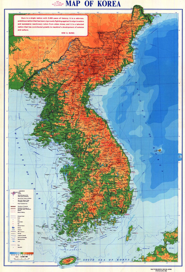 Large detailed physical map of Korean Peninsula.