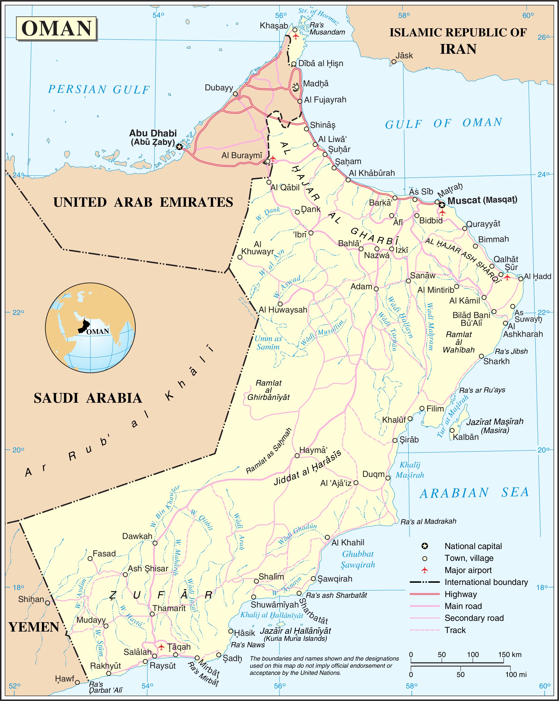 Detailed political map of Oman. Oman detailed political map Maps of all