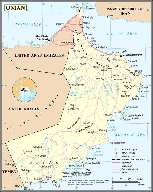 Detailed political map of Oman. Oman detailed political map.