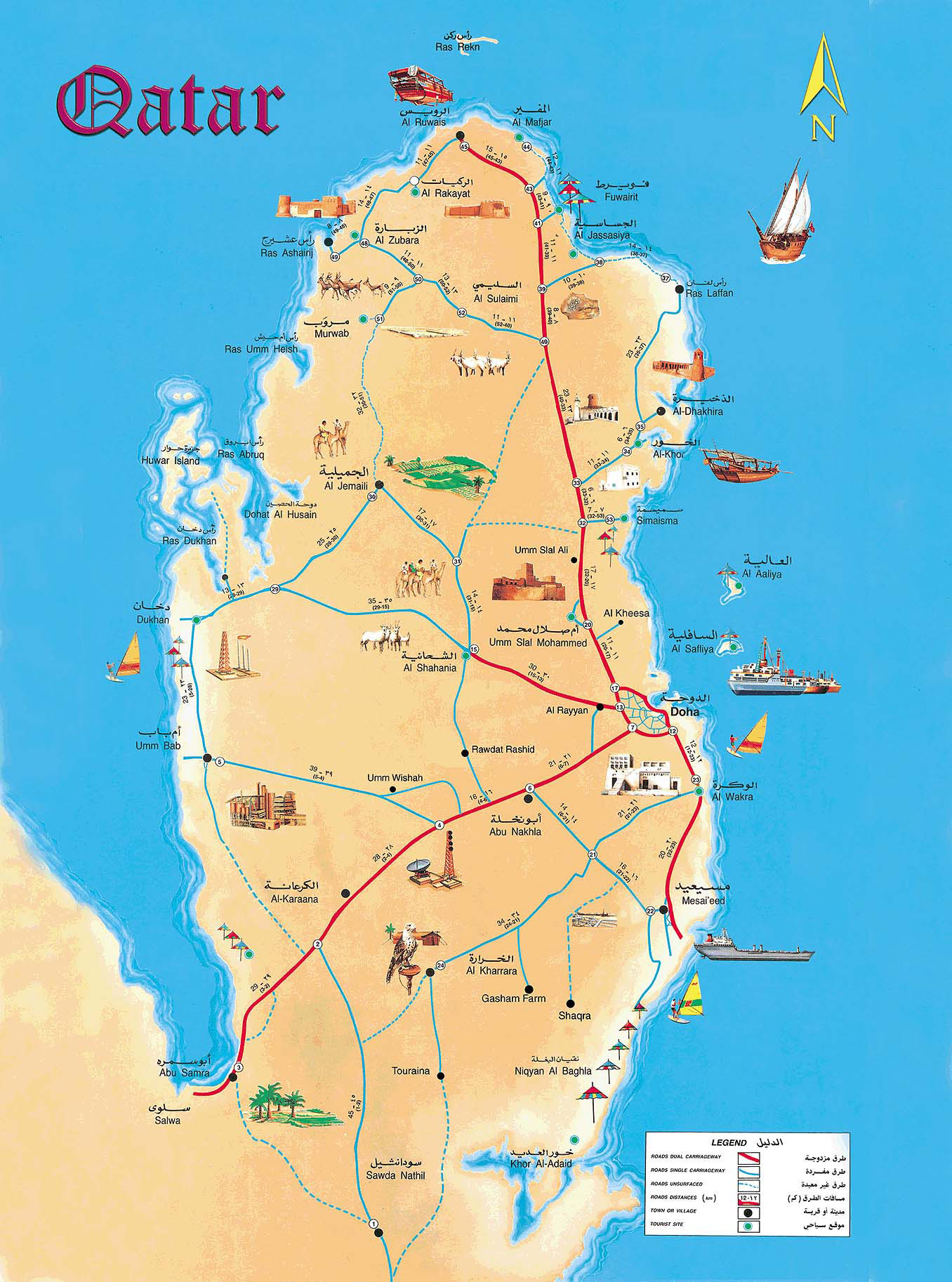 Large detailed tourist map of Qatar. Qatar large detailed tourist map