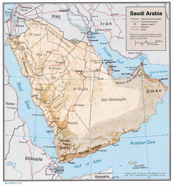 Detailed administrative map of Saudi Arabia. Saudi Arabia detailed administrative map.